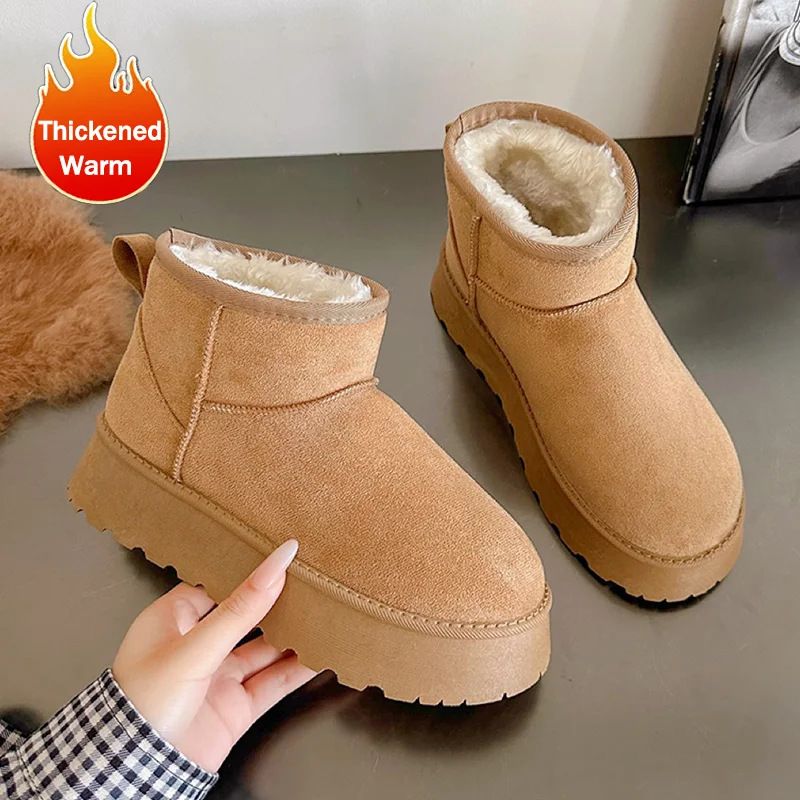 Fashion Winter Short Boots Waterproof Anti-slip Women's Winter Warm Snow Boots Fur Lined Ankle Thickened Warm Flat Short Boots
Fashion Winter Short Boots Waterproof Anti-slip Women's Winter Warm Snow Boots Fur Lined Ankle Thickened Warm Flat Short Boots