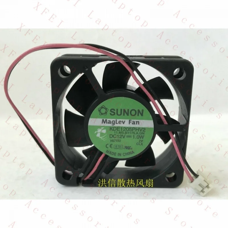 Вентилятор KDE1205PHV2 DC 12V 1.0W 5CM 5015 50, 1 шт. # как
Вентилятор KDE1205PHV2 DC 12V 1.0W 5CM 5015 50, 1 шт. # как