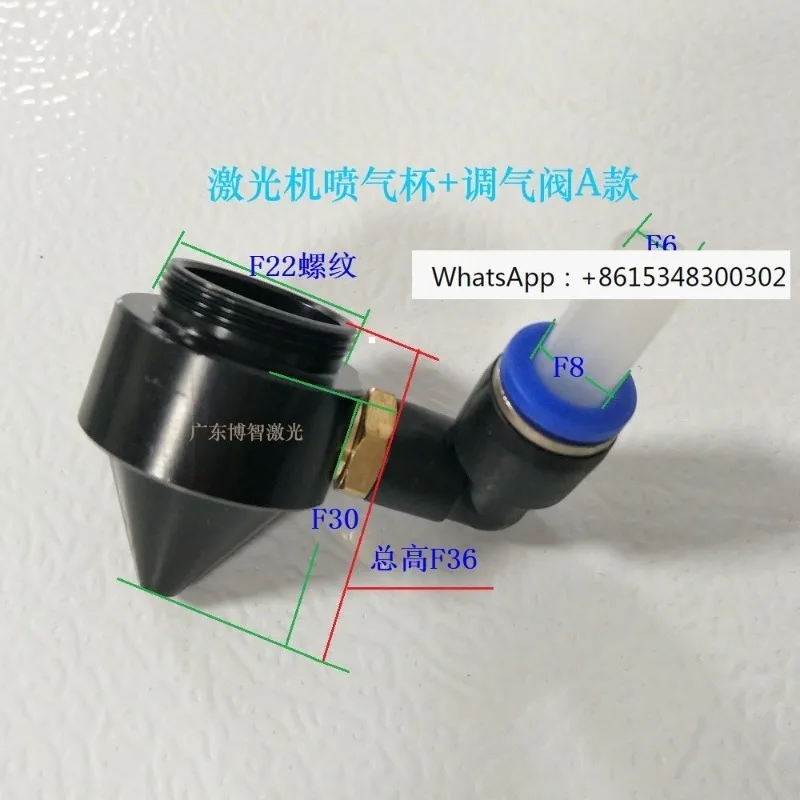 L-as-er cutting and engraving machine accessories, air regulating valve M10 tooth hole 8 light outlet nozzle
L-as-er cutting and engraving machine accessories, air regulating valve M10 tooth hole 8 light outlet nozzle