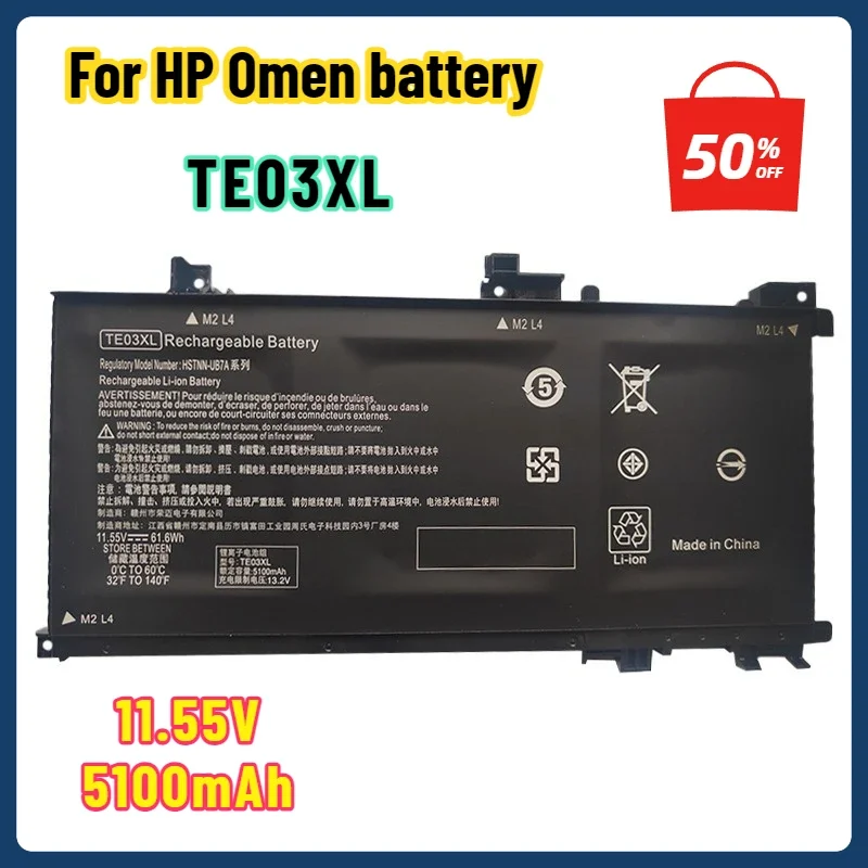 Аккумулятор для ноутбука TE03XL, 5100 мАч, для HP Omen 15-ax000/15-ax033dx/15-ax210nr/15-ax001ns/Pavilion/15-bc000/15-bc008tx/849570-541/542
Аккумулятор для ноутбука TE03XL, 5100 мАч, для HP Omen 15-ax000/15-ax033dx/15-ax210nr/15-ax001ns/Pavilion/15-bc000/15-bc008tx/849570-541/542