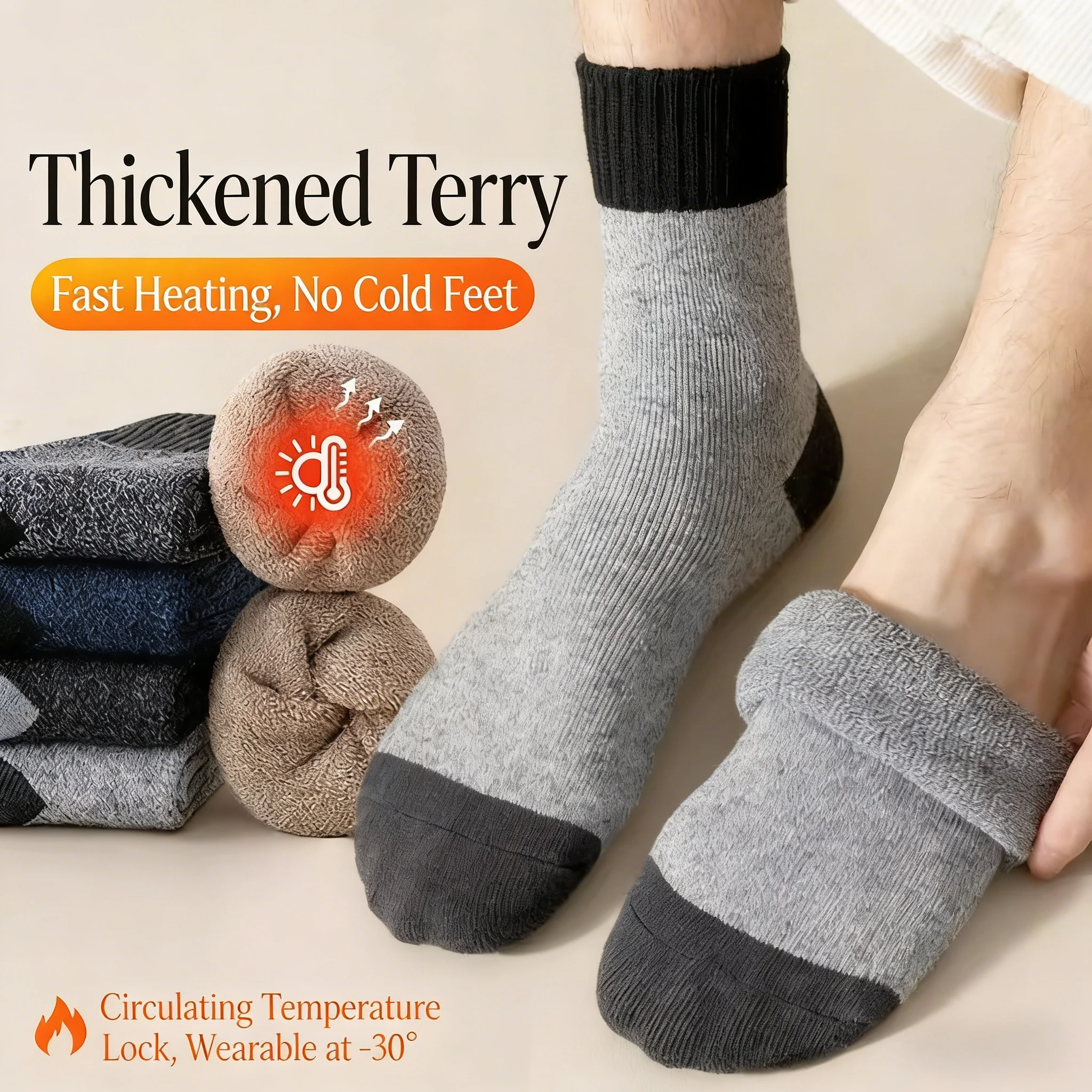 5 Pairs Mens Winter Terry Mid Calf Socks Thickened Towel Sole Fleece Lined Warm Super Thick Cotton Floor Socks EU37-45
5 Pairs Mens Winter Terry Mid Calf Socks Thickened Towel Sole Fleece Lined Warm Super Thick Cotton Floor Socks EU37-45