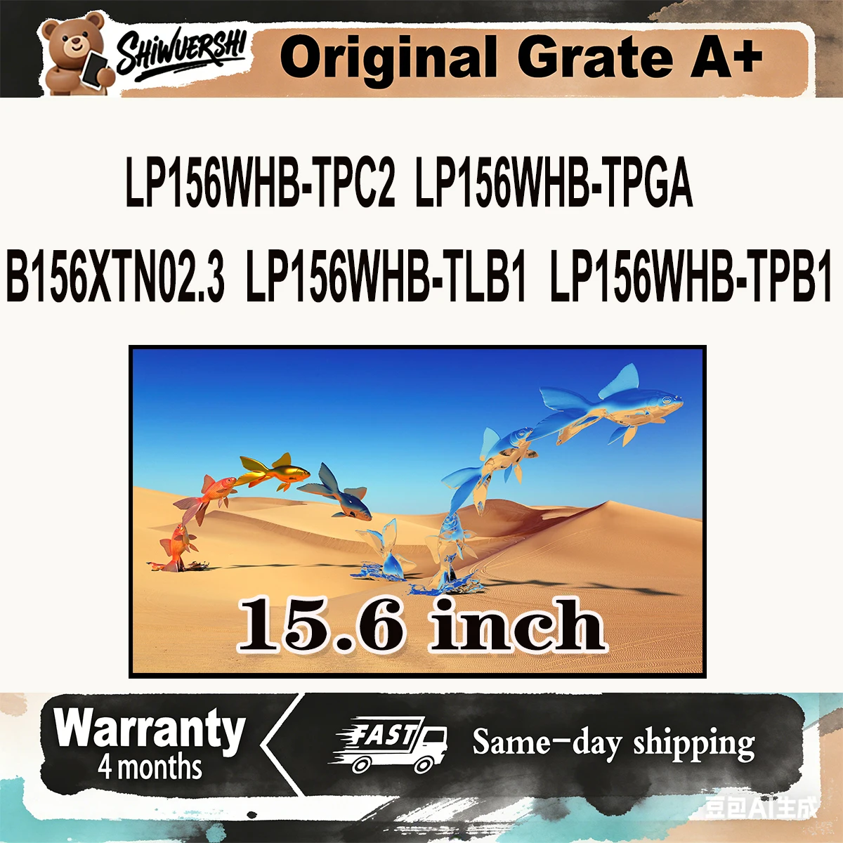 Новая оригинальная ЖК-панель для ноутбука A+ 15,6 дюйма, толстая, модели B156XTN02.3, LP156WHB TLB1, LP156WHB TPB1, LP156WHB TPC2, LP156WHB TPGA, 60 Гц
Новая оригинальная ЖК-панель для ноутбука A+ 15,6 дюйма, толстая, модели B156XTN02.3, LP156WHB TLB1, LP156WHB TPB1, LP156WHB TPC2, LP156WHB TPGA, 60 Гц