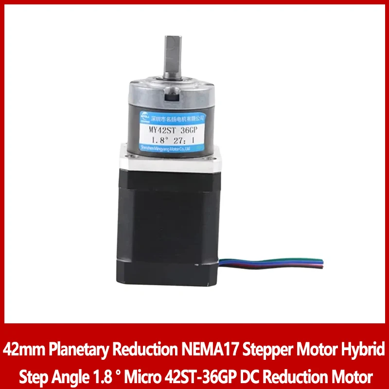 42mm Planetary Reduction NEMA17 Stepper Motor Hybrid High Torque Step Angle 1.8 ° Micro 42ST-36GP DC Reduction Motor
42mm Planetary Reduction NEMA17 Stepper Motor Hybrid High Torque Step Angle 1.8 ° Micro 42ST-36GP DC Reduction Motor