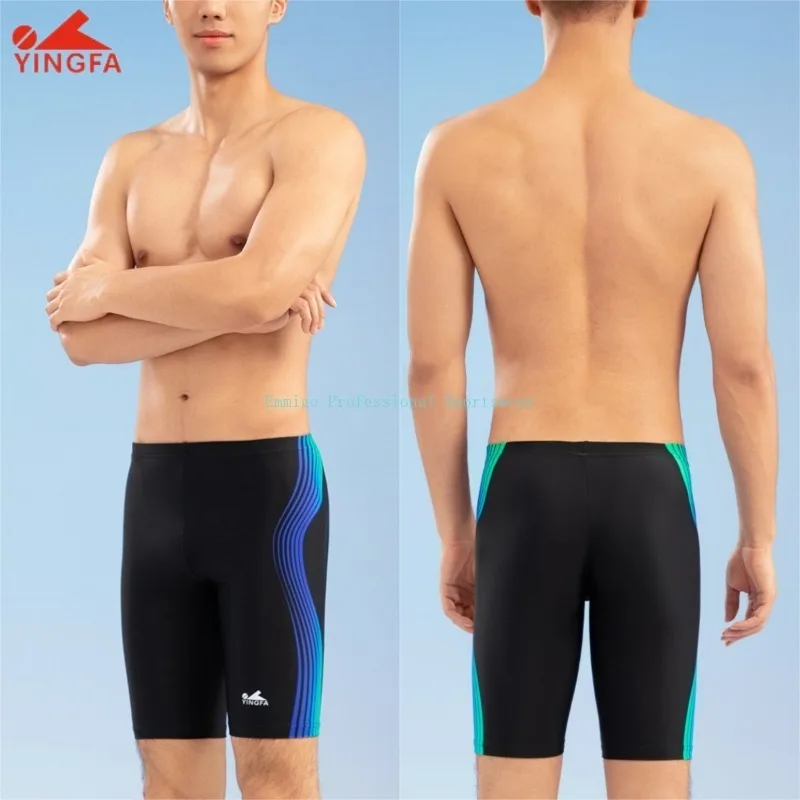 Men's Quick-Dry Knee-Length Swim Shorts U-Gusset Design for Swimming Training & Hot Springs
Men's Quick-Dry Knee-Length Swim Shorts U-Gusset Design for Swimming Training & Hot Springs