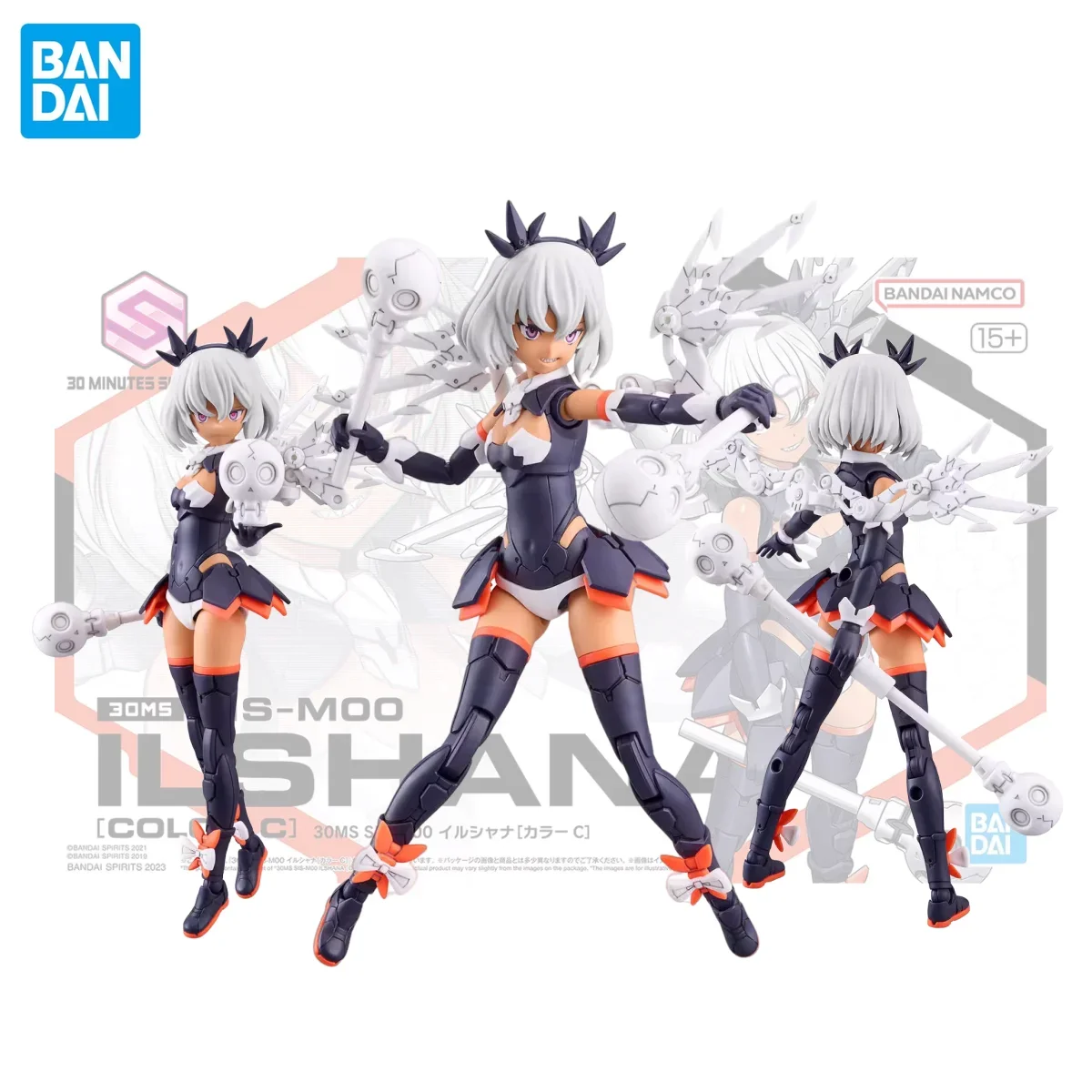 В наличии BANDAI Original Gundam 30MS 30-минутные сестры SIS-M00 ILSHANA Фигурка в сборе Модель игрушки Подарки для детей
В наличии BANDAI Original Gundam 30MS 30-минутные сестры SIS-M00 ILSHANA Фигурка в сборе Модель игрушки Подарки для детей