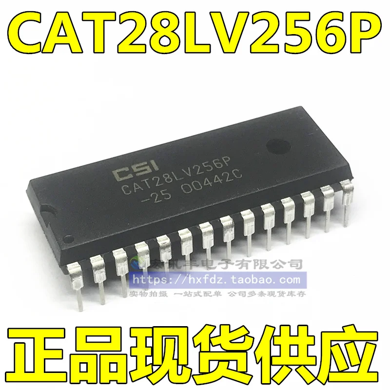 CAT28LV256P CAT28LV256P-25 DIP-28 10PCS
CAT28LV256P CAT28LV256P-25 DIP-28 10PCS