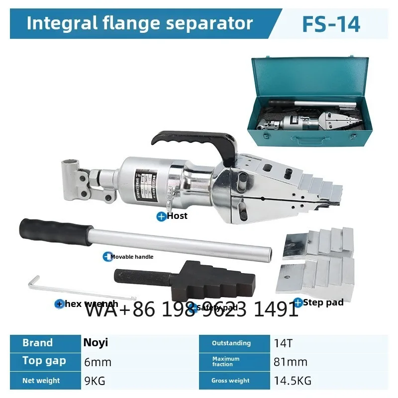High Efficiency FSH-14 Manual Hydraulic Flange Expander Industrial Flange Separator Avoiding Pipeline Damage
High Efficiency FSH-14 Manual Hydraulic Flange Expander Industrial Flange Separator Avoiding Pipeline Damage