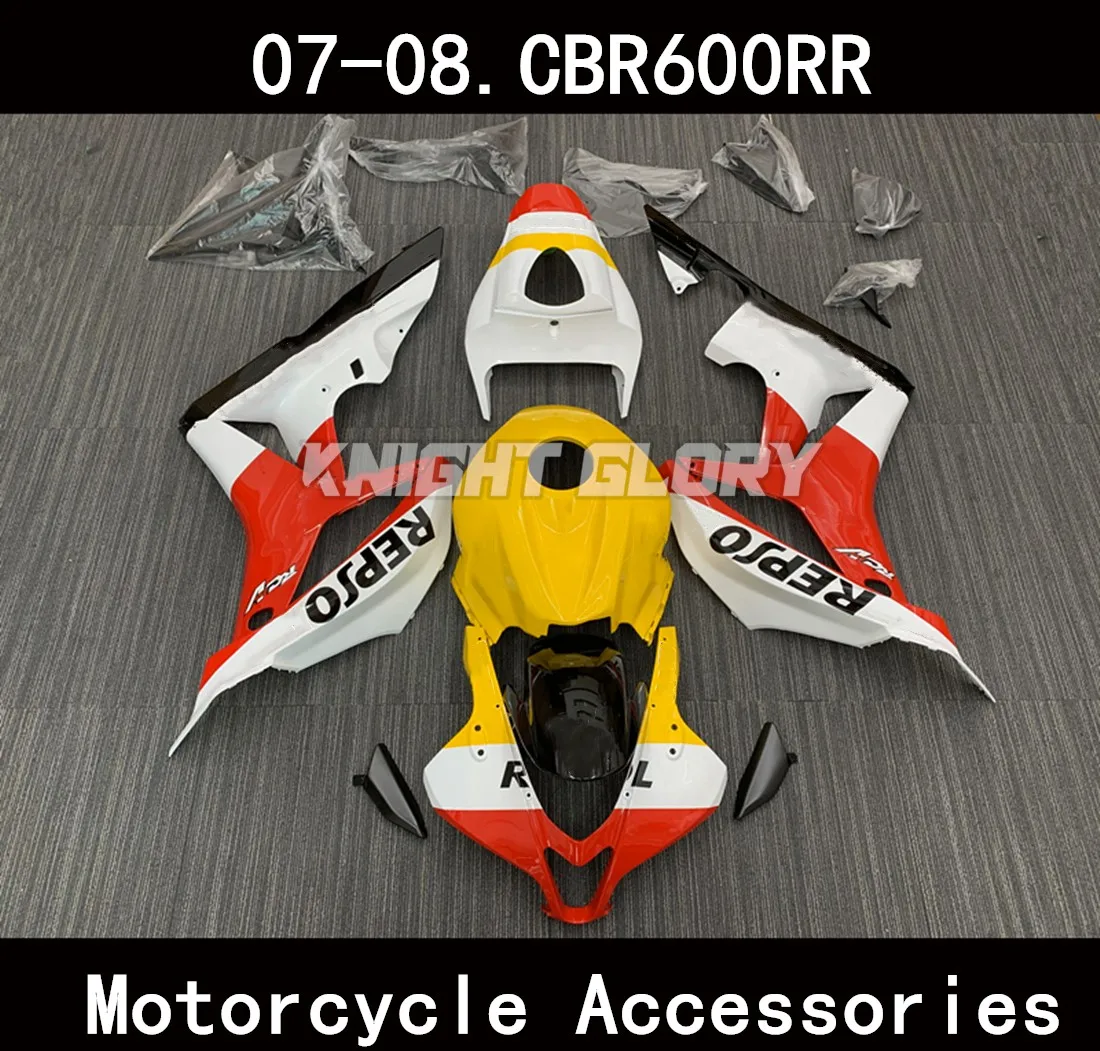 Motorcycle complete set parts, suitable for CBR600RR 2007 2008 models. Body cover kit injection molding
Motorcycle complete set parts, suitable for CBR600RR 2007 2008 models. Body cover kit injection molding