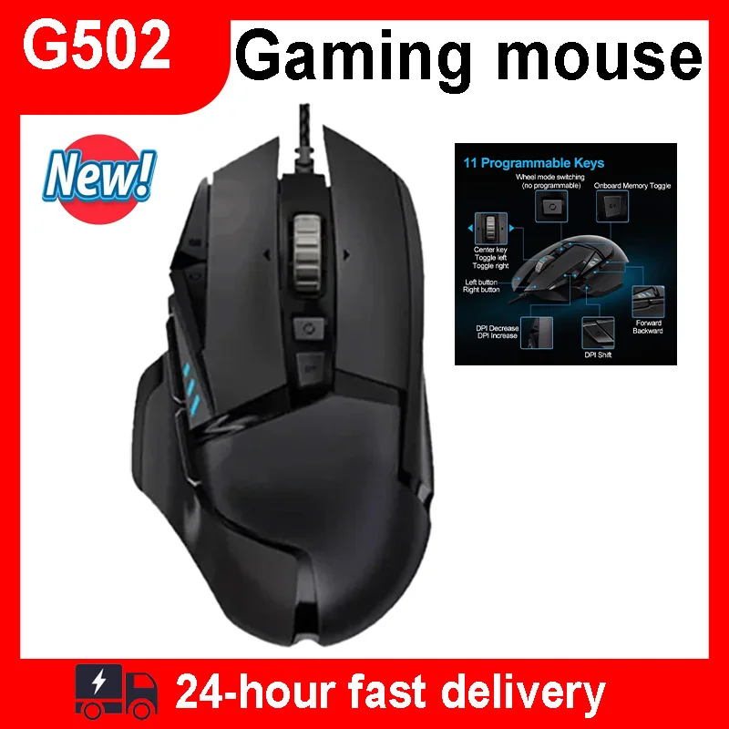 Новая высокопроизводительная игровая мышь G502, проволочные мыши 16000 точек на дюйм, регулируемая синхронизация света для игр и офиса
Новая высокопроизводительная игровая мышь G502, проволочные мыши 16000 точек на дюйм, регулируемая синхронизация света для игр и офиса