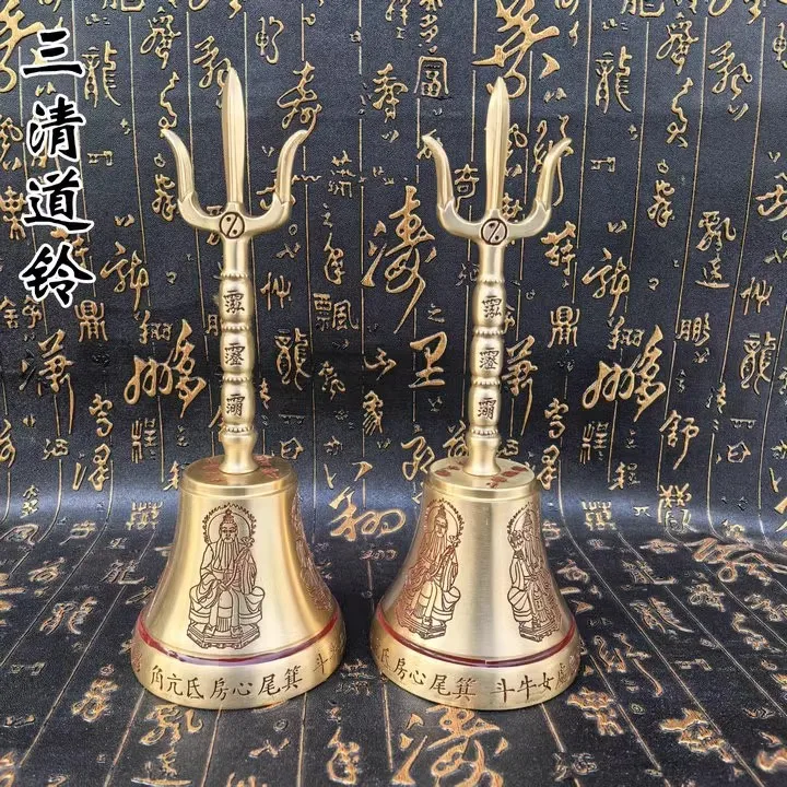 Pure copper, Three Qing Ancestor Bell, Three Trigeminal Copper Bell, Taoist Cultural Supplies
Pure copper, Three Qing Ancestor Bell, Three Trigeminal Copper Bell, Taoist Cultural Supplies