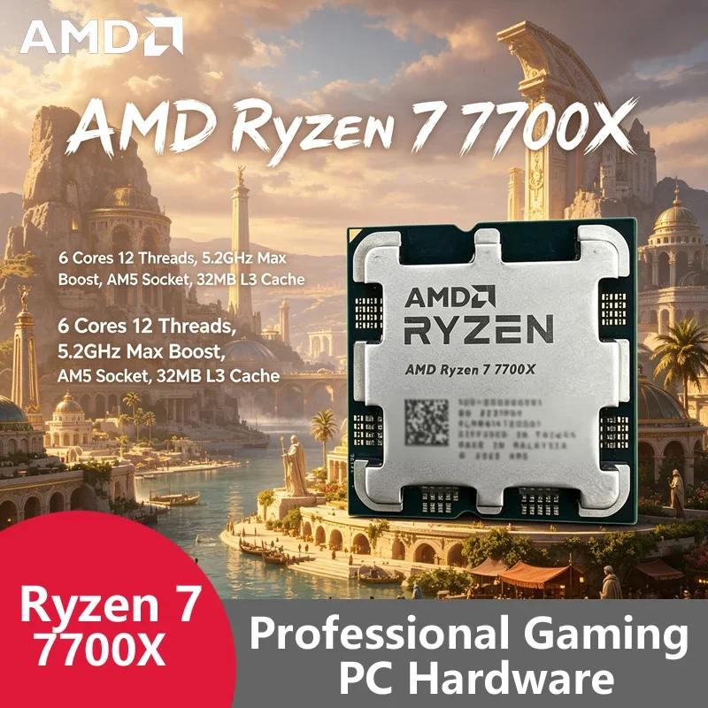 AMD Ryzen 7 7700X AM5 Gaming CPU, 8C16T 5.3GHz Boost, 32MB L3 Cache, Unlocked Tray For High Performance Gaming PC Builds
AMD Ryzen 7 7700X AM5 Gaming CPU, 8C16T 5.3GHz Boost, 32MB L3 Cache, Unlocked Tray For High Performance Gaming PC Builds