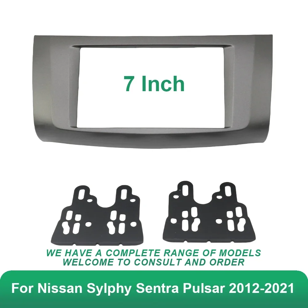 Car audio fascia frame 7Inch Panel Radio Das Kit For NissanSylphySentra Pulsar 2012 2013 2014 2015 2016 2017 2018 2019 2020 2021
Car audio fascia frame 7Inch Panel Radio Das Kit For NissanSylphySentra Pulsar 2012 2013 2014 2015 2016 2017 2018 2019 2020 2021