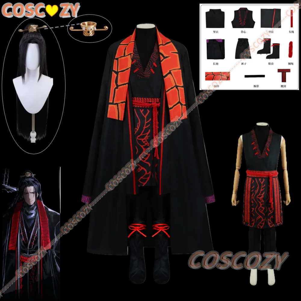 Jia Qiu Cosplay Game Limbus Company Costume Men Long Robe Wig Headwear Accessories Set Halloween Party Dress Up Boy Suit
Jia Qiu Cosplay Game Limbus Company Costume Men Long Robe Wig Headwear Accessories Set Halloween Party Dress Up Boy Suit