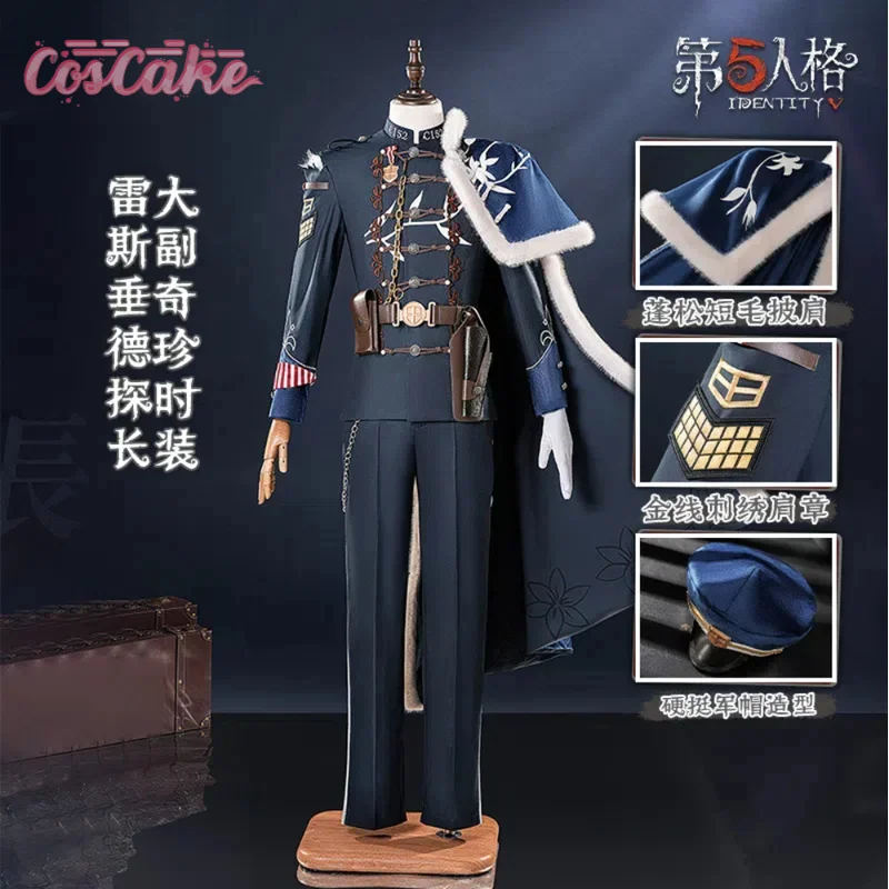 Identity V Lestrade Jose Baden Cosplay Costume First Officer Uniform Halloween Carnival Party Christmas Play Role Clothes
Identity V Lestrade Jose Baden Cosplay Costume First Officer Uniform Halloween Carnival Party Christmas Play Role Clothes