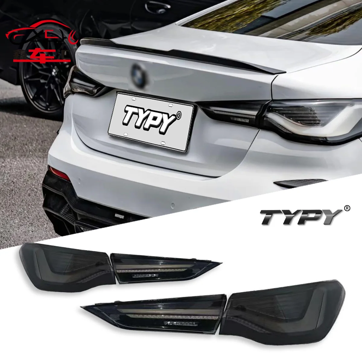 TYPY Car For BMW 4 Series G22 Taillight 2021-2024 Upgrade Modified to New DRL Dynamic Turn Signal LED Taillight Auto Accessories
TYPY Car For BMW 4 Series G22 Taillight 2021-2024 Upgrade Modified to New DRL Dynamic Turn Signal LED Taillight Auto Accessories
