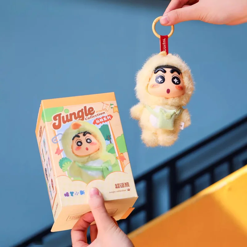 New Crayon Shin-Chan Peripheralplush Keychain Blind Box Jungle Series Cute Animal Doll Trendy Figurine Bag Pendant Decoration
New Crayon Shin-Chan Peripheralplush Keychain Blind Box Jungle Series Cute Animal Doll Trendy Figurine Bag Pendant Decoration