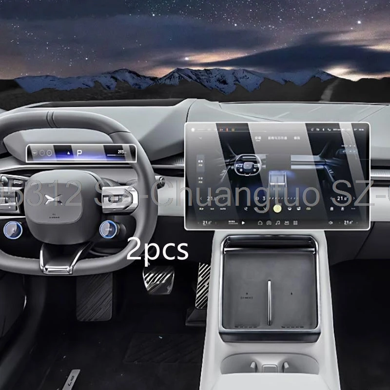 Защитное стекло из закаленного стекла для Xpeng P7 2025 2026 15,6-дюймовый автомобильный GPS-навигатор и 8-дюймовый интерьер прибора, аксессуары
Защитное стекло из закаленного стекла для Xpeng P7 2025 2026 15,6-дюймовый автомобильный GPS-навигатор и 8-дюймовый интерьер прибора, аксессуары