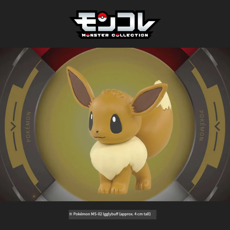 ТАКАРА ТОМИ Покемон аниме Иви Пластиковая мини-кукла 4 см Модель руки Декорации для рабочего стола Портативный для коллекции праздничные подарки
ТАКАРА ТОМИ Покемон аниме Иви Пластиковая мини-кукла 4 см Модель руки Декорации для рабочего стола Портативный для коллекции праздничные подарки