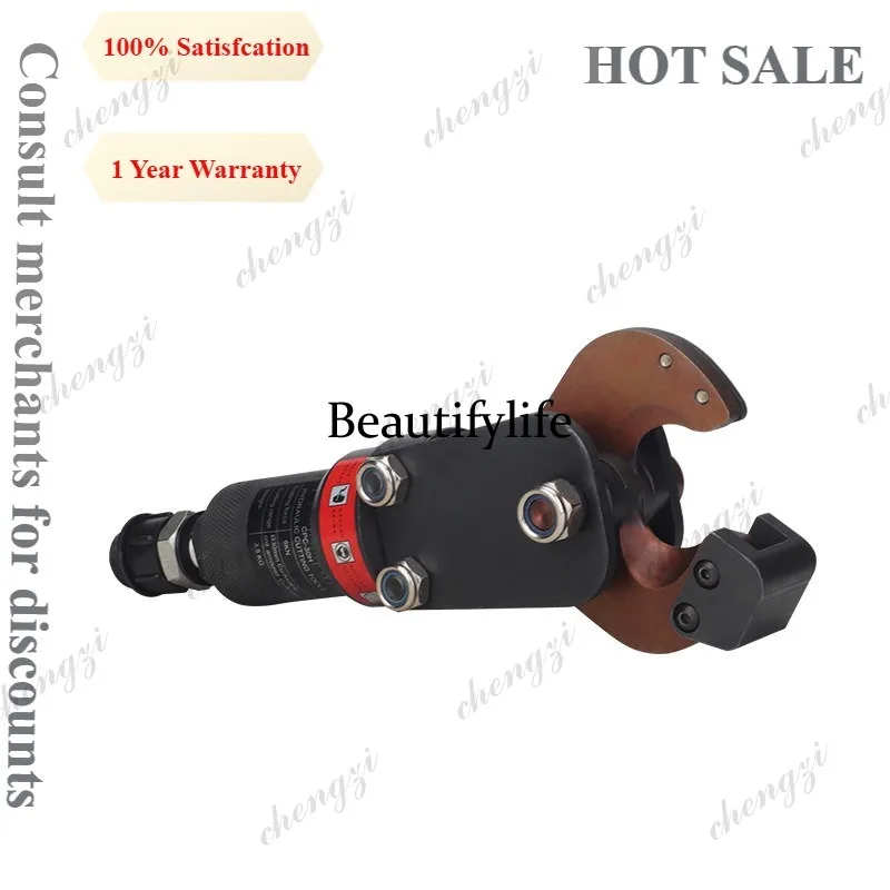 A81 Industrial Split Type Hydraulic Cable Cutter Heavy Duty High Carbon Steel Blade For Copper Aluminum Armored Cable Quick Coup
A81 Industrial Split Type Hydraulic Cable Cutter Heavy Duty High Carbon Steel Blade For Copper Aluminum Armored Cable Quick Coup