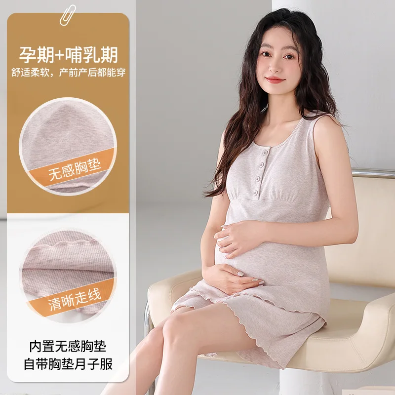 Pregnant Women Modal Pajamas Sets Summer Built-in Bra Button Breastfeeding Tank and Shorts Maternity Sleepwear Nursing Clothes
Pregnant Women Modal Pajamas Sets Summer Built-in Bra Button Breastfeeding Tank and Shorts Maternity Sleepwear Nursing Clothes