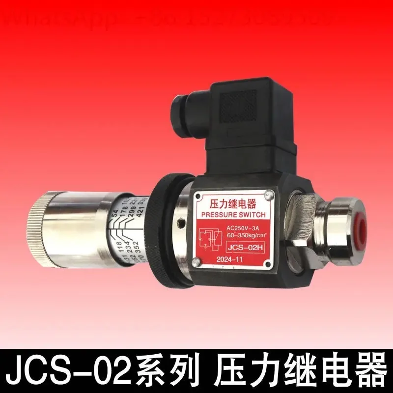 Pressure Relay JCS-02H System Hydraulic Oil Pressure Switch JCD-02S Sensor Pressure Control Valve
Pressure Relay JCS-02H System Hydraulic Oil Pressure Switch JCD-02S Sensor Pressure Control Valve