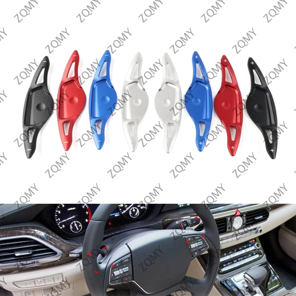 Interior Steering Wheel Paddle Shifter Extend Accessories For Hyundai Genesis G90 EQ900 2016-2022
Interior Steering Wheel Paddle Shifter Extend Accessories For Hyundai Genesis G90 EQ900 2016-2022