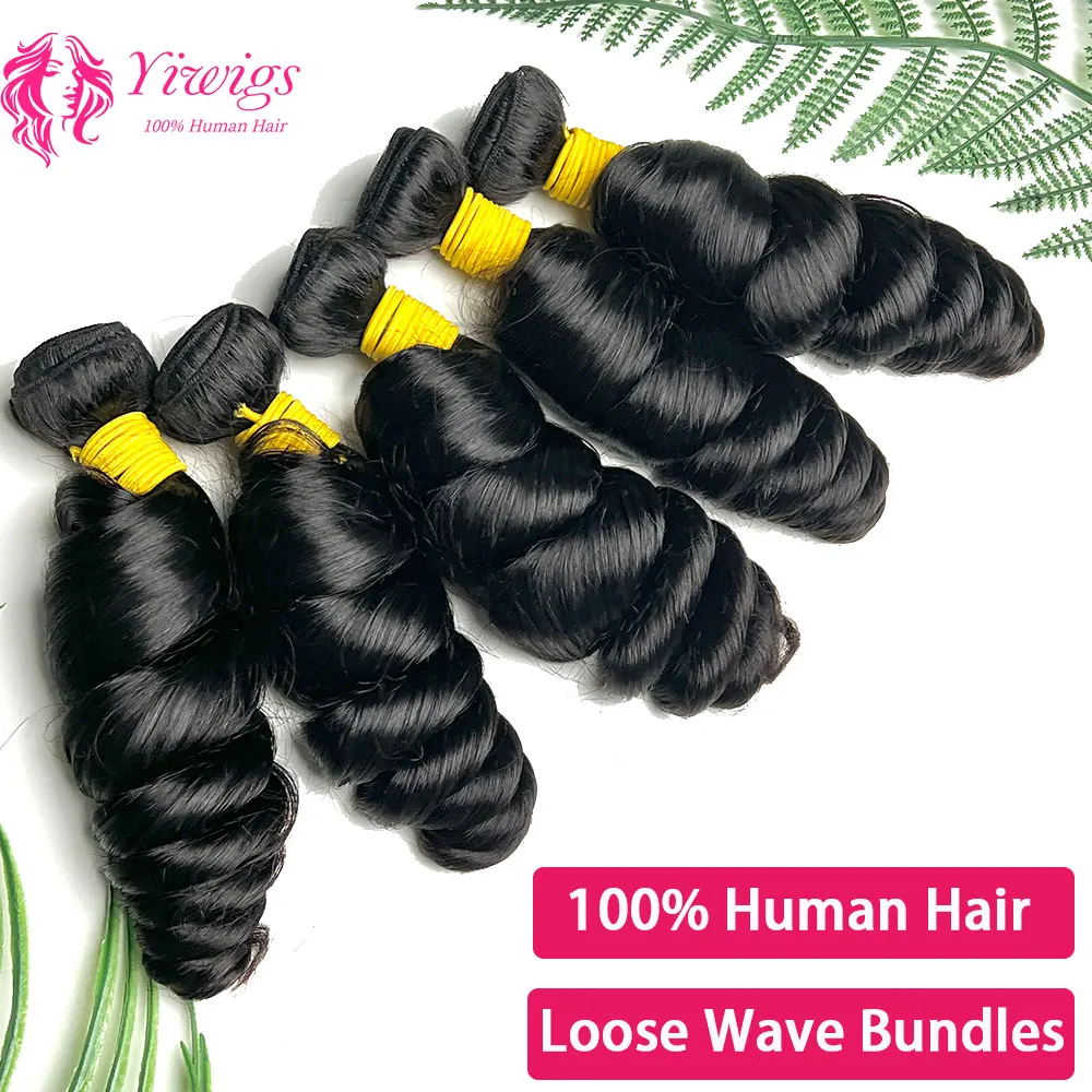 Свободные волнистые пучки 100% человеческие волосы, свободные пучки плетения, 1/3/4/шт., натуральный цвет, наращивание человеческих волос для женщин
Свободные волнистые пучки 100% человеческие волосы, свободные пучки плетения, 1/3/4/шт., натуральный цвет, наращивание человеческих волос для женщин