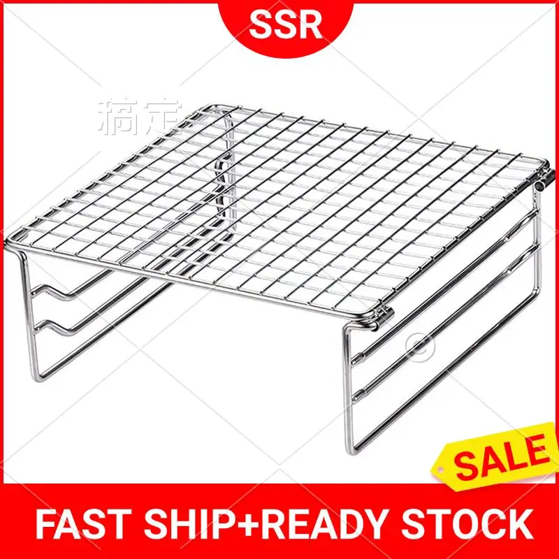 Grate Camping Grill Mini Outdoor Grill Grid Stainless Steel For Picnic Hiking Camping BBQ
Grate Camping Grill Mini Outdoor Grill Grid Stainless Steel For Picnic Hiking Camping BBQ
