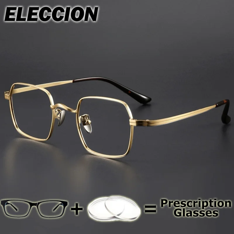 ELECCION Prescription Reading Glasses Titanium Alloy Men Women Eyeglass Frame Optical Lenses With Recipe Anti Blue Light Myopia
ELECCION Prescription Reading Glasses Titanium Alloy Men Women Eyeglass Frame Optical Lenses With Recipe Anti Blue Light Myopia