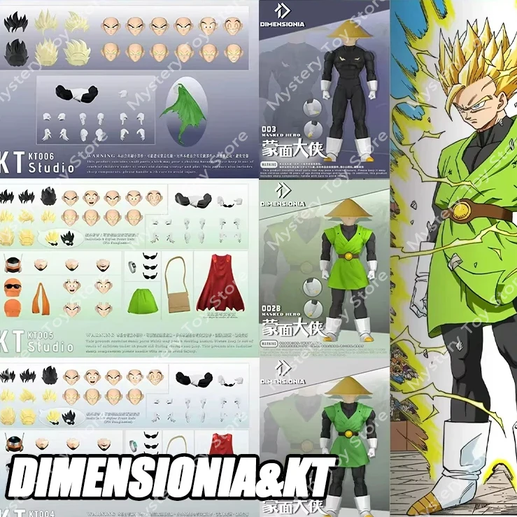 New Dimensionia&Kt Studio Shf Great Saiyaman Action Figure Son Gohan Dragon Ball Super Saiyan Anime Figures Plastic Toys Gift
New Dimensionia&Kt Studio Shf Great Saiyaman Action Figure Son Gohan Dragon Ball Super Saiyan Anime Figures Plastic Toys Gift