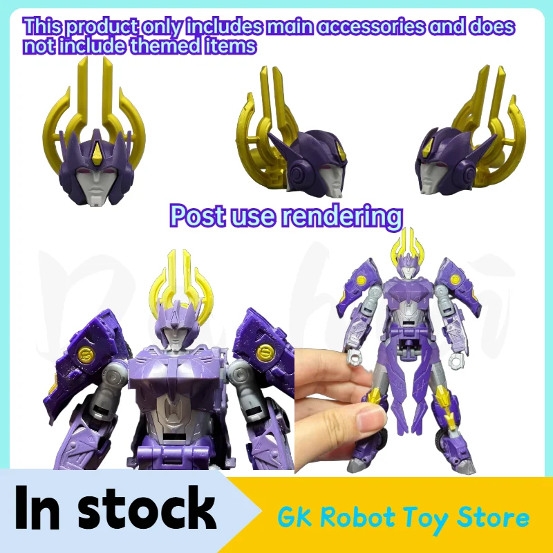 Inventory: Tianzun Generations Series Tianjiao One-Piece Deformable Replacement Head Sculpture Accessories Pack (ABS Material)
Inventory: Tianzun Generations Series Tianjiao One-Piece Deformable Replacement Head Sculpture Accessories Pack (ABS Material)