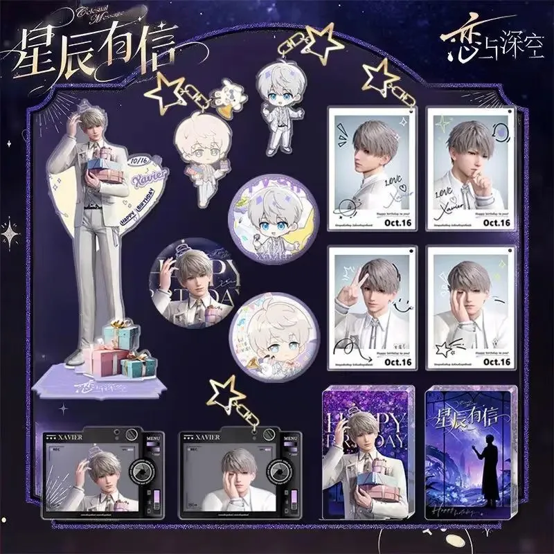 GAME Love and Deepspace Celestial Message Series Xavier Birthday Goods Shen Xinghui Acrylic Stand Cute Keychain Bag Accesorios
GAME Love and Deepspace Celestial Message Series Xavier Birthday Goods Shen Xinghui Acrylic Stand Cute Keychain Bag Accesorios