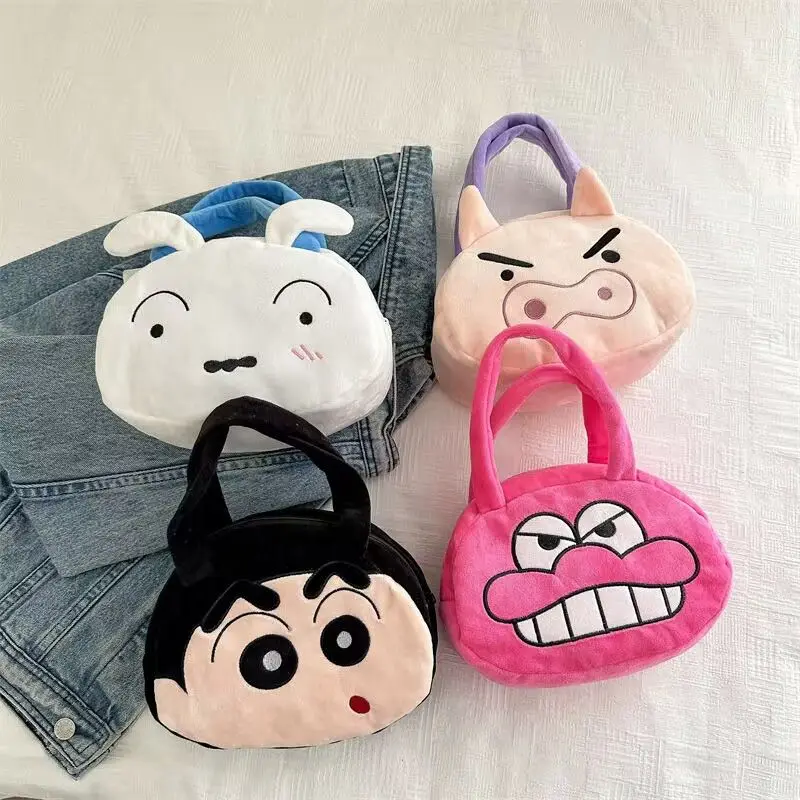 Crayon Shin-chan Plush Handbag Cute Cartoon Crossbody Bag Large Capacity Storage Bag Convenient Makeup Bag Fun Gift for Friends
Crayon Shin-chan Plush Handbag Cute Cartoon Crossbody Bag Large Capacity Storage Bag Convenient Makeup Bag Fun Gift for Friends
