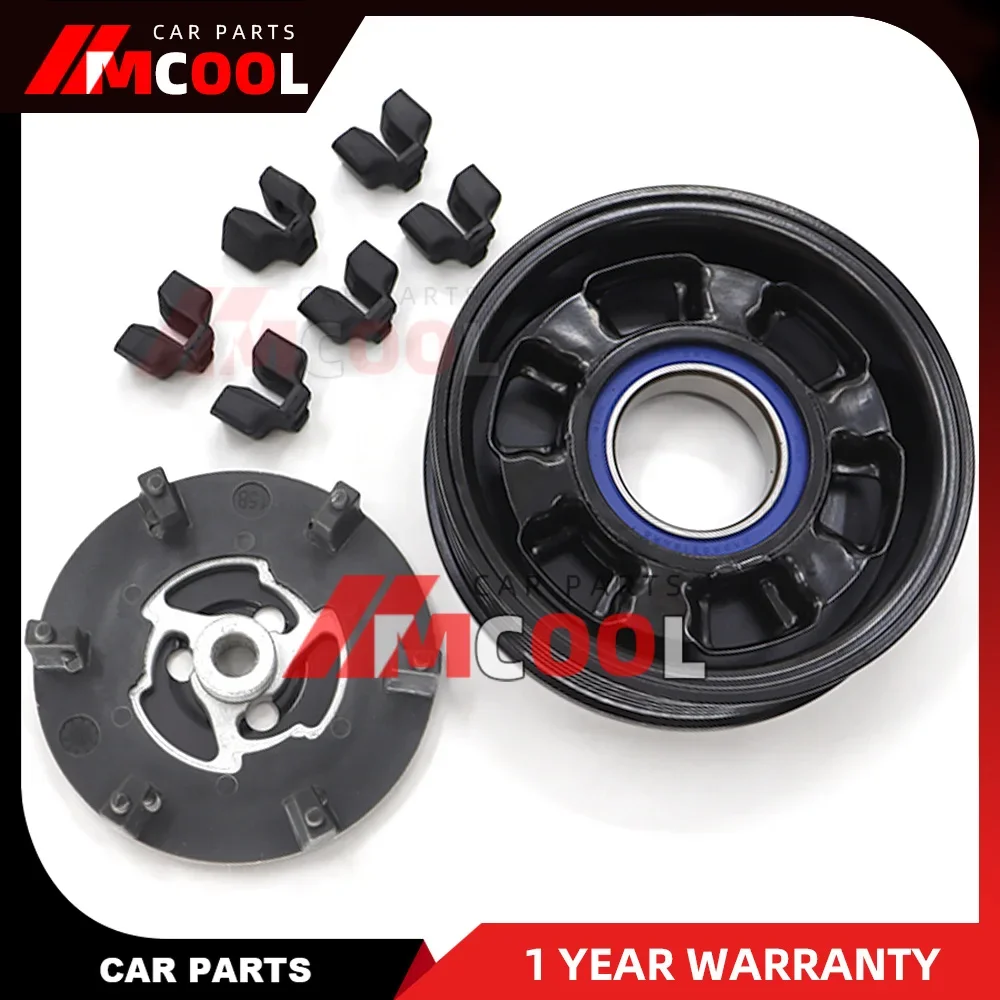 Auto AC Compressor Clutch For BMW 3 E90 5 E60 N52 Discovery Range Rover Sport V8 64509174803 64526918753 64526956715 LR012794
Auto AC Compressor Clutch For BMW 3 E90 5 E60 N52 Discovery Range Rover Sport V8 64509174803 64526918753 64526956715 LR012794