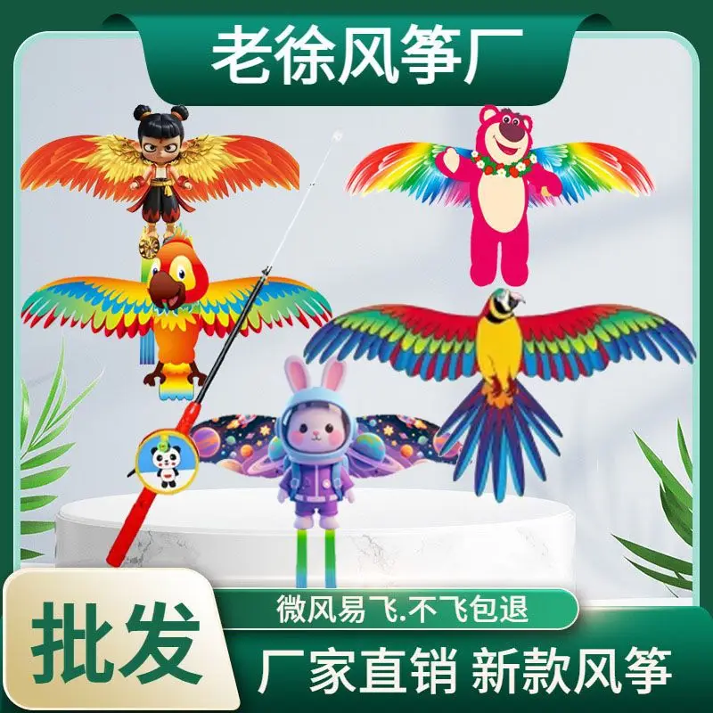 New Nezha Kite 2025, Weifang kite,Chinese style, cartoon, cute,gentle breeze, easy to fly, children and adults, kite with string
New Nezha Kite 2025, Weifang kite,Chinese style, cartoon, cute,gentle breeze, easy to fly, children and adults, kite with string