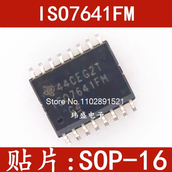 (5PCS/LOT)ISO7641FM ISO7641FMDWR SOP-16
(5PCS/LOT)ISO7641FM ISO7641FMDWR SOP-16