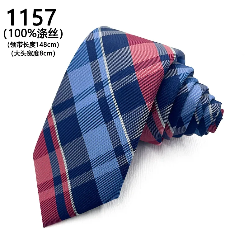 New Japanese plaid men's tie versatile Instagram style Korean version women's high-end color woven plaid pattern tie
New Japanese plaid men's tie versatile Instagram style Korean version women's high-end color woven plaid pattern tie