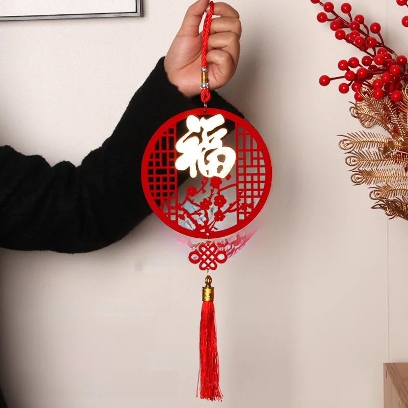 New Year Celebration Small Decorative Gyro Good Luck Character Hanging Ornament for Moving into a New Home Festive Decoration
New Year Celebration Small Decorative Gyro Good Luck Character Hanging Ornament for Moving into a New Home Festive Decoration