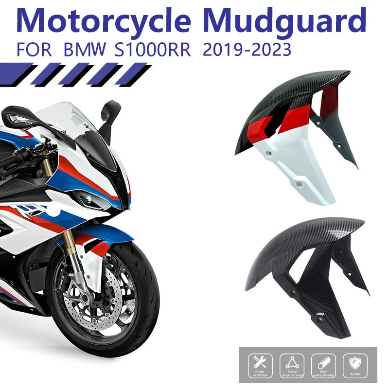 For BMW S1000RR S1000R HP4 2019 2020 2021 2022 2023 Motorcycle Parts ABS Carbon Fiber Front Fender Front Fender Splash Guard
For BMW S1000RR S1000R HP4 2019 2020 2021 2022 2023 Motorcycle Parts ABS Carbon Fiber Front Fender Front Fender Splash Guard