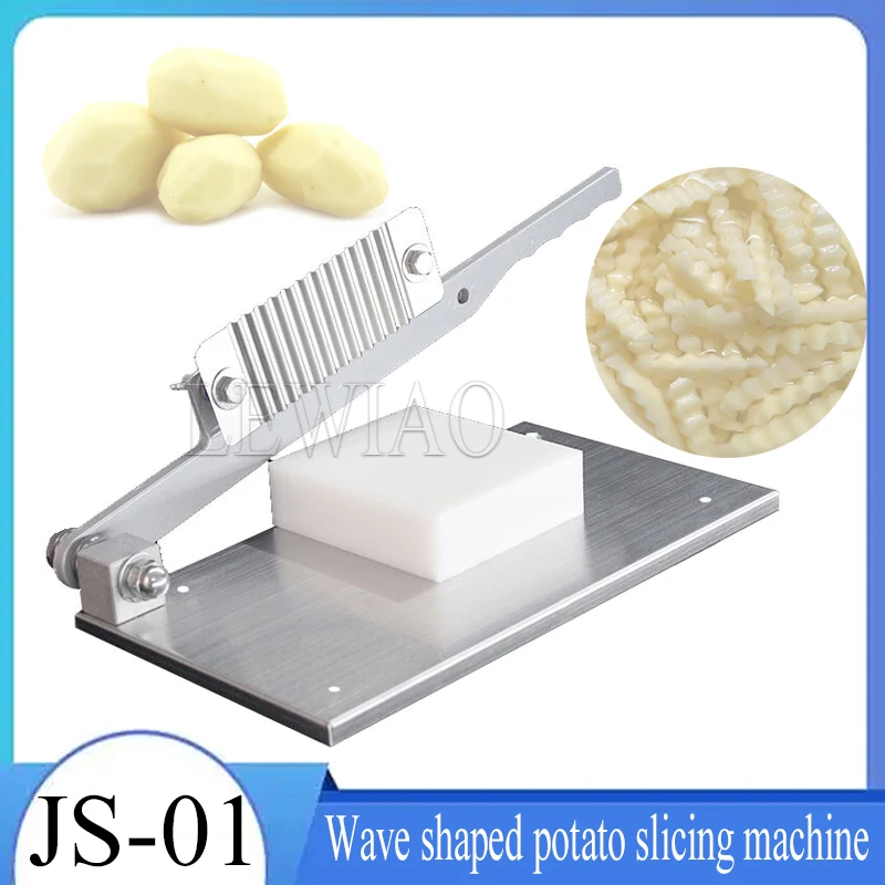 Potato Cutter Stainless Steel Wavy Knife Potato Chip Slicer Dough Vegetable Fruit Chopper French Fry Maker Tools Cooking Kitchen
Potato Cutter Stainless Steel Wavy Knife Potato Chip Slicer Dough Vegetable Fruit Chopper French Fry Maker Tools Cooking Kitchen