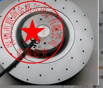 220R071D0531 -A01 16V-28V5.0A Original Japan 220MM imported vortex drum fan
220R071D0531 -A01 16V-28V5.0A Original Japan 220MM imported vortex drum fan