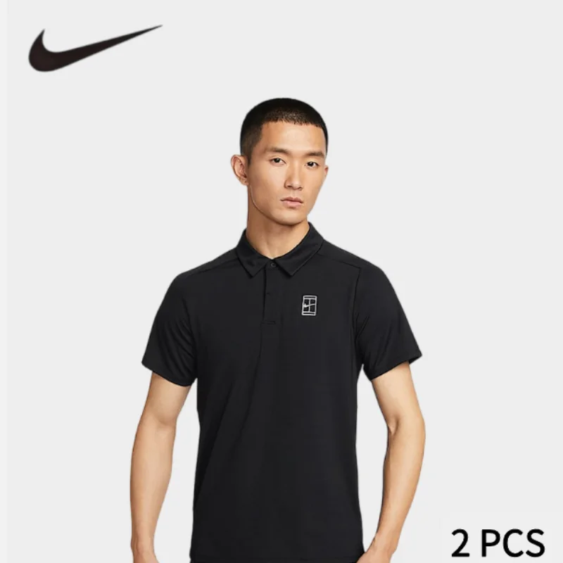 Nike Sport 2025 Summer Men's Short-Sleeved Polo Shirt FZ6908-010
Nike Sport 2025 Summer Men's Short-Sleeved Polo Shirt FZ6908-010