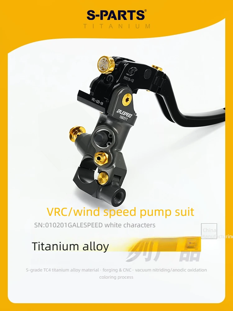 Titanium alloy screws for Galespeed Brake wind speed VRC white upper pump screw set locking Gold Black Blue Bolts 
Titanium alloy screws for Galespeed Brake wind speed VRC white upper pump screw set locking Gold Black Blue Bolts