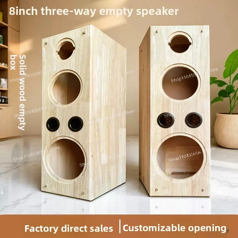 1pcs DIY 8 Inch Solid Wood 3-Way Empty Speaker Box Passive Bookshelf Floorstanding Front Main Audio Home Speaker Housing
1pcs DIY 8 Inch Solid Wood 3-Way Empty Speaker Box Passive Bookshelf Floorstanding Front Main Audio Home Speaker Housing