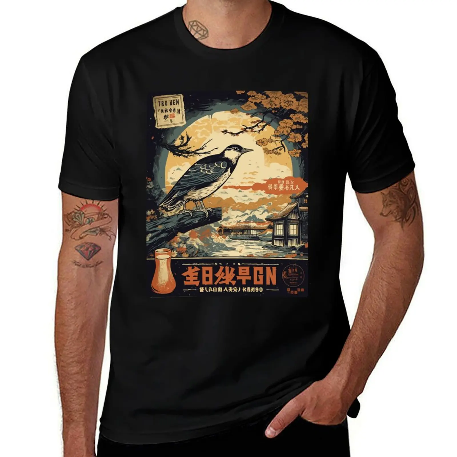 Japanese Vintage Poster T-Shirt graphic t shirts plain T-shirts man gifts for boyfriend plain t shirts men
Japanese Vintage Poster T-Shirt graphic t shirts plain T-shirts man gifts for boyfriend plain t shirts men