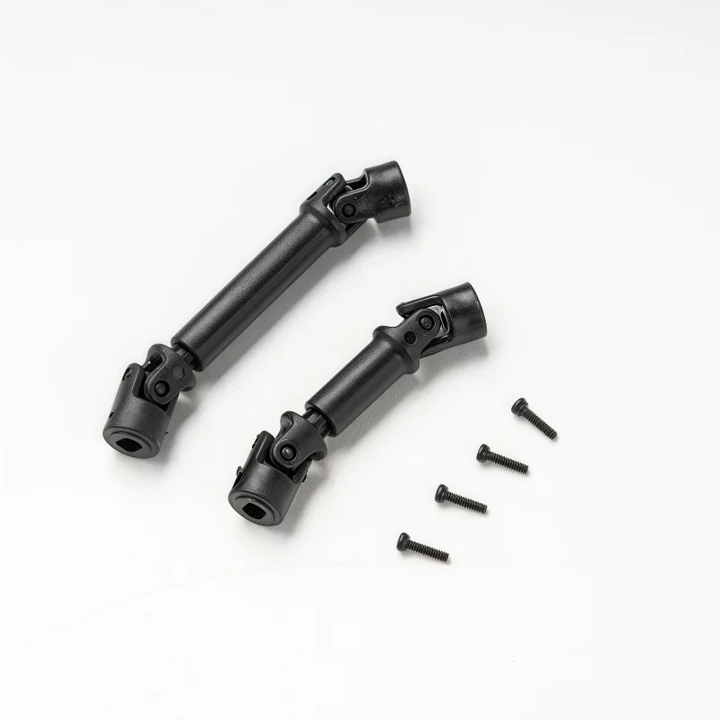 JJRC-C8801 RC Car Spare Parts - Upgrade Drive Shaft for Wrangler
JJRC-C8801 RC Car Spare Parts - Upgrade Drive Shaft for Wrangler