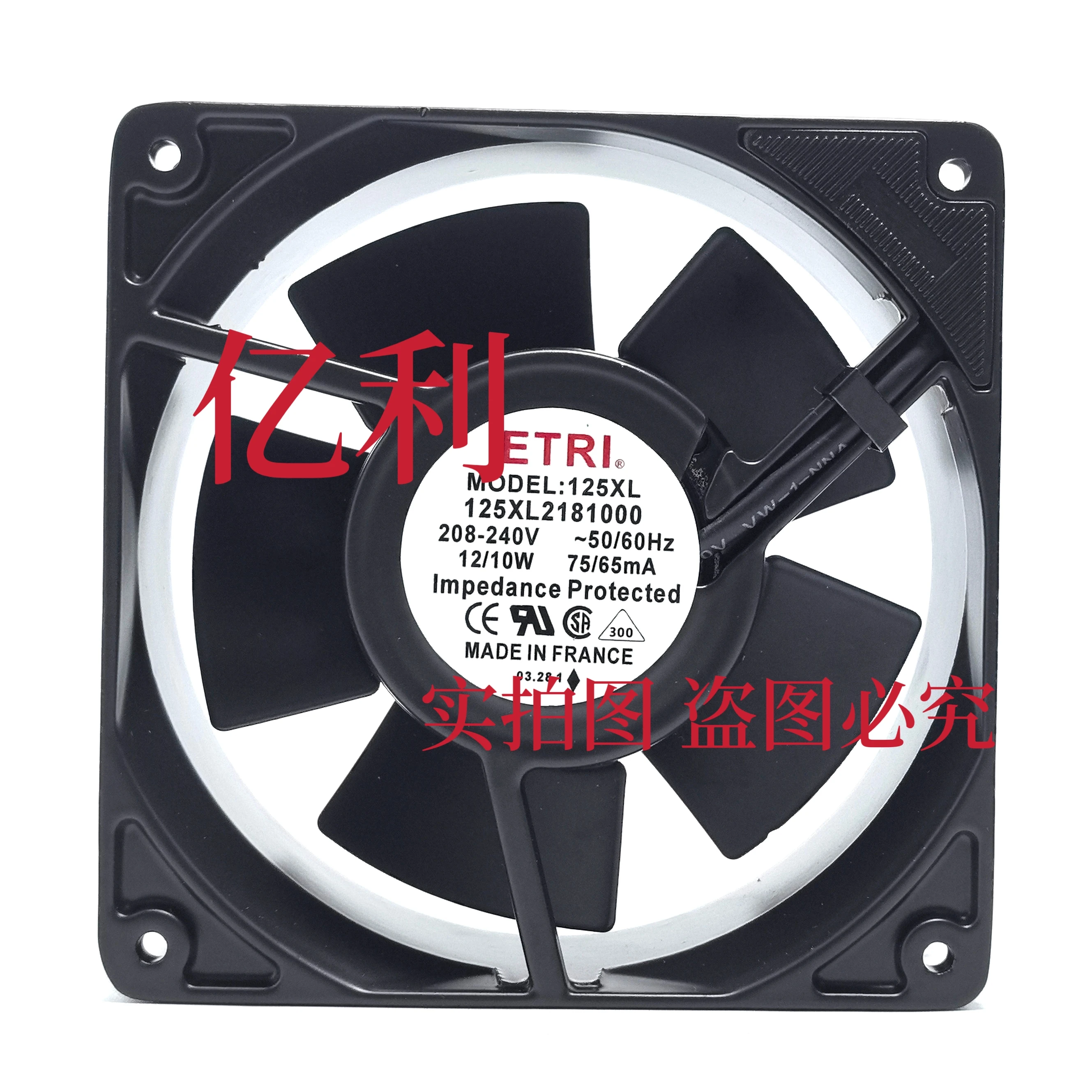 ETRI 125XL 2181000 Вентилятор охлаждения сервера AC 208 В 240 В 12 Вт 120x120x38 мм
ETRI 125XL 2181000 Вентилятор охлаждения сервера AC 208 В 240 В 12 Вт 120x120x38 мм
