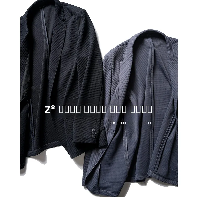 Элитный мужской трикотажный повседневный костюм весенней коллекции: легкий, не требует глажки, модный, элегантный, с длинным рукавом, на двух пуговицах, из чистого трикотажа.
Элитный мужской трикотажный повседневный костюм весенней коллекции: легкий, не требует глажки, модный, элегантный, с длинным рукавом, на двух пуговицах, из чистого трикотажа.