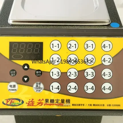 c29 Fructose Machine Milk Tea Special Quantitative Machine Fully Automatic Commercial 16 Grids ET-9CSN Heating Type
c29 Fructose Machine Milk Tea Special Quantitative Machine Fully Automatic Commercial 16 Grids ET-9CSN Heating Type