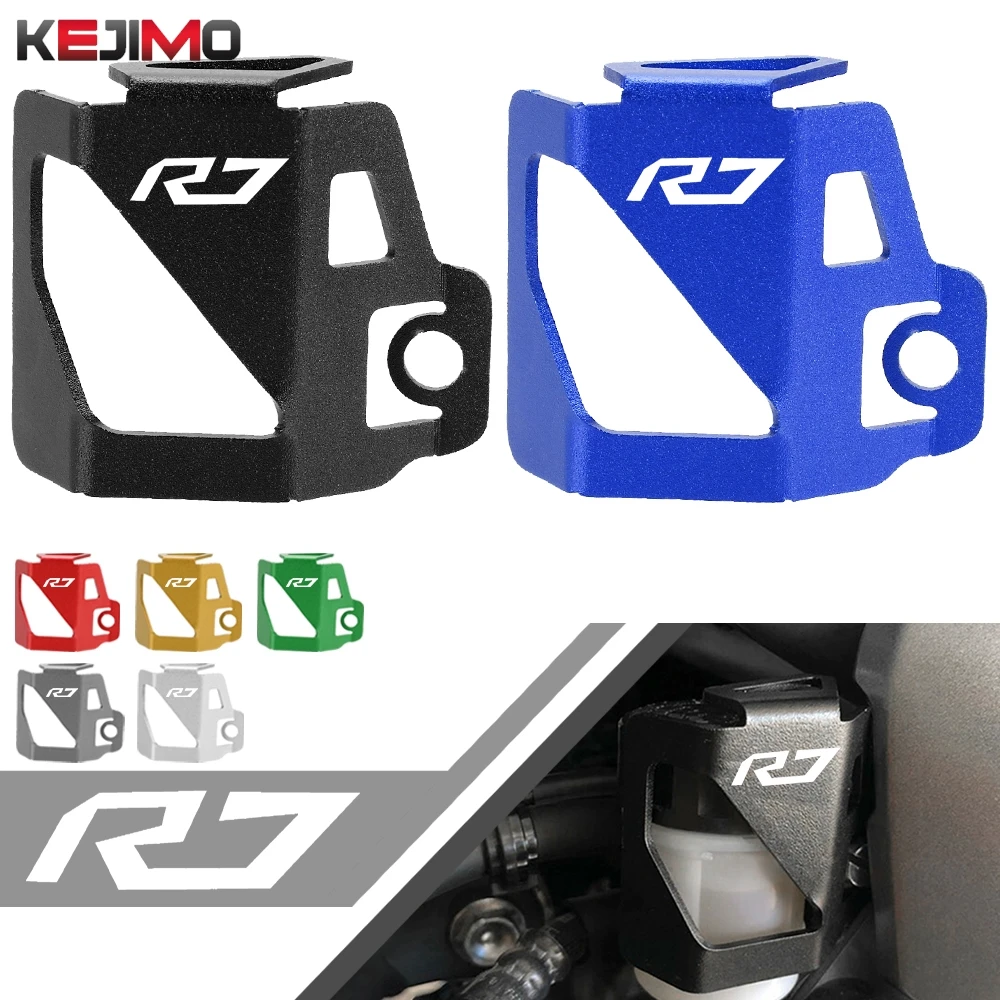 Motorcycle Accessories For YAMAHA YZFR7 YZFR9 YZF R1 R1M R3 R6 R7 R9 R25 R125 Rear Brake Fluid Reservoir Cover Guard Protector